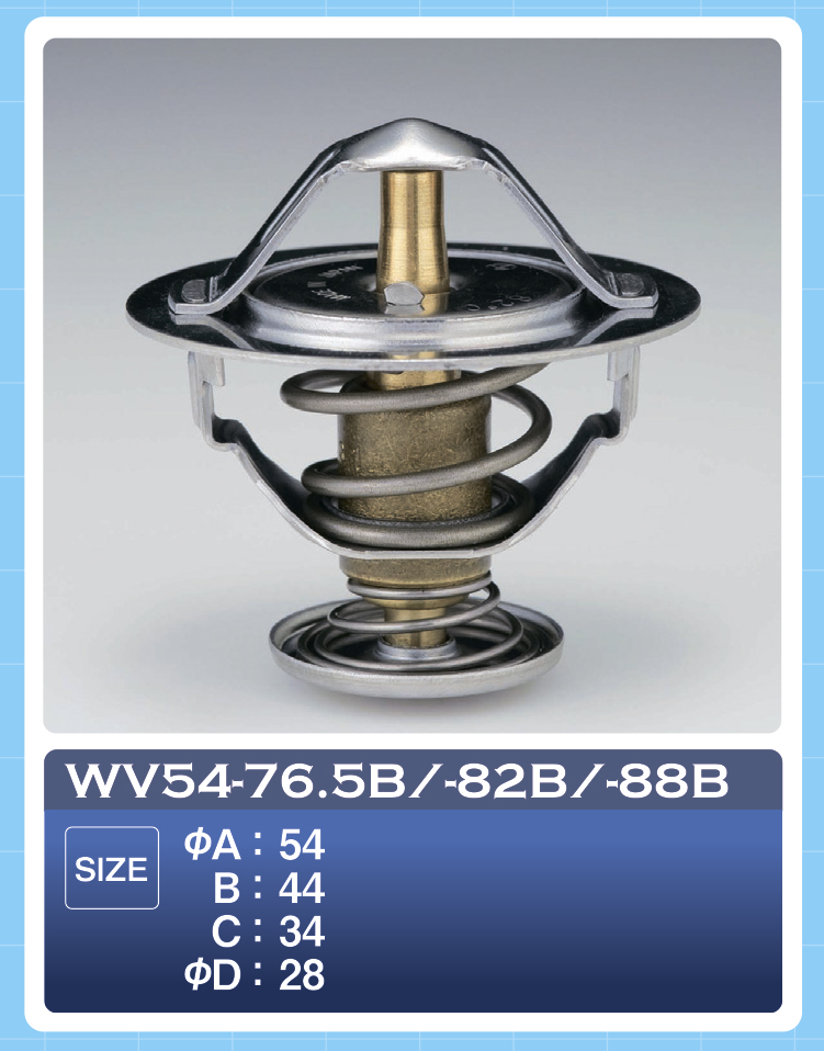 Термостат TAMA WV5482B (2721 WV5482A)